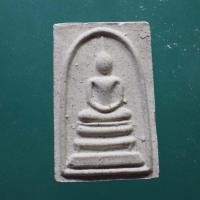 ราคา สมเด็จ รุ้นหมานเงิน วัดป่าเป้า จันทราวาส 67 6 18 กพ1 (29853649891)