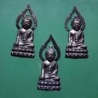 ราคา ทีเดียว 3 องค์ พระกริ่ง ไม่ทราบที่ 67 5 10 ต5 ลห1นบ (29652939842)