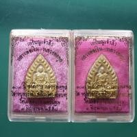 ราคา 2 องค์ เจ้าสัวหลวงพ่อเงิน หลวงพ่อพูล วัดไผิล้อม นครปฐม ปี 2558 ต17 (29326945031)