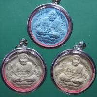ราคา พร้อมกรอบ พระหลวงปู่ทวด รุ่นบูรณะหลักเมือง จตุคามรามเทพ วัดช้างให้ ชบ59 (29324734707)