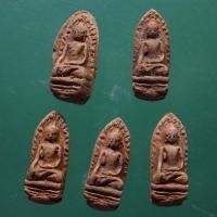 ราคา ทีเดียว 5 องค์ พระรอด หลังวัดมหาวัน จ ลำพูน 67 6 11 กพ1 (29302699707)