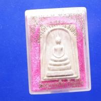 ราคา สมเด็จมหาเมตตา วัดหุบกระทิง บ้านโป่ง ต16 (29175795871)