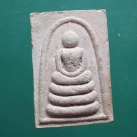 ราคา สมเด็จ หลวงปู่บุดดา ถาวโร วัดกลางชูศรีเจริญสุข จ สิงห์บุรี กพ1AA (28975213272)