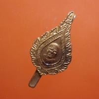 ราคา แหนบ หลวงพ่อฤาษีลิงดำ วัดท่าซุง อุทัยธานี กพ2B (28825277999)