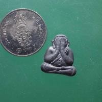 ราคา พระปิดตา วัดถ้ำโพงพาง ชุมพร 54 เนื้อตะกั่ว Y 67 6 11 กพ2 1 (28802861777)