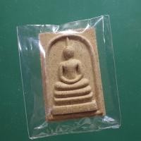 ราคา พระสมหลวงปู่นาม วัดน้อยชมภู่ จ สุพรรณบุรี ปี2561 ตพ13 (28667896869)