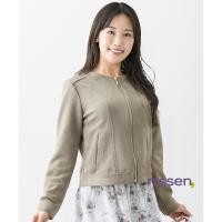 ราคา จัดส่งจากประเทศญี่ปุ่น Nissen เสื้อแจ็คเก็ตสำหรับสาวอกอวบโดยเฉพาะ สไตล์หนังกลับสุดหรู พรางหุ่นให้ดูเพรียวสวย ใส่สบาย คอปกไร้ปกเสริมความเด่น ดีไซน์ญี่ปุ่นแท้ ขนาดใหญ่พิเศษ เสริมลุคเพอร์เฟกต์ คอลเลกชันใ