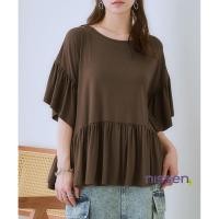 ราคา จัดส่งจากประเทศญี่ปุ่น Nissen เสื้อพลูโอเวอร์ไซส์ใหญ่พิเศษ ทรงหลวมใส่สบาย ผ้าสัมผัสเย็นกัน UV ดีเยี่ยม ดีไซน์จับจีบสวยพรางหุ่น รุ่นนี้ซักง่าย ไม่เป็นขุย เหมาะกับหน้าร้อน แฟชั่นญี่ปุ่น คุ้มค่า ราคาดี (