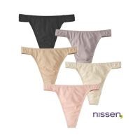 ราคา จัดส่งจากประเทศญี่ปุ่น Nissen กางเกงในจีสตริงผ้าคอตตอนผสมยืดหยุ่นสูง ไร้ขอบ ไม่เห็นรอย ไม่อับชื้น แพ็ค 5 ชิ้น ใส่สบาย ระบายอากาศดีเยี่ยม มีไซส์ใหญ่ถึง 6XL สำหรับผู้หญิงแฟชั่นญี่ปุ่น กางเกงในไร้ขอบสำหร