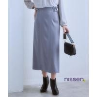 ราคา จัดส่งจากประเทศญี่ปุ่น Nissen กระโปรงทำงานทรงตรง สไตล์ญี่ปุ่น กระโปรงทรงสอบยาว เอวสูงเก็บพุง ดูเรียบหรู มีเข็มขัดข้าง ใส่ง่าย ถอดง่าย ใส่สบาย ไม่ยับง่าย ทรงสวยเป๊ะ ปิดสะโพก พลัสไซส์ โปรโมชั่นพิเศษ ส่ง