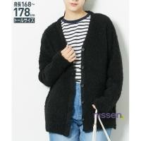 ราคา จัดส่งจากประเทศญี่ปุ่น Nissen คาร์ดิแกนไหมพรมบูเคลคอวีตัวยาวสำหรับคนตัวสูง อบอุ่น เบาสบาย ไม่เป็นขุย แฟชั่นญี่ปุ่น ใส่แล้วสูงเพรียว สไตล์เรียบหรู ใส่ได้หลายโอกาส ไอเทมสุดชิคสำหรับสาวๆ ไซส์สูง พร้อมดีล