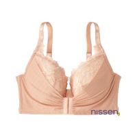 ราคา จัดส่งจากประเทศญี่ปุ่น Nissen บราสำหรับอกใหญ่พิเศษ ไซส์ใหญ่ คัพ D I ป้องกันหน้าอกหย่อนคล้อย ยกกระชับอกสวย เก็บเนื้อข้างลำตัวให้ดูเพรียวบาง สวมใส่สบาย มั่นคงไร้กังวล ด้วยตะขอหน้า ปรับได้ กระชับถึงรอบอก