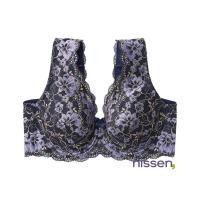 ราคา จัดส่งจากประเทศญี่ปุ่น Nissen บราลูกไม้เต็มตัวสไตล์เสื้อกล้าม เก็บเนื้อข้างและหลังสูง เนียนสวย สายบ่ากว้าง 6 ซม ใส่สบาย ไม่กดทับ ไม่เลื่อนหลุด ยกกระชับอกสวยเป๊ะ มั่นใจ ลูกไม้ญี่ปุ่นแท้ คุณภาพดีเยี่ยม 
