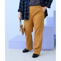ราคา จัดส่งจากประเทศญี่ปุ่น Nissen กางเกงขายาวไซส์ใหญ่พิเศษ ไม่รัดพุง พลัสไซส์ ทรงสวยเป๊ะ เก็บหน้าท้องให้ดูเพรียว ใส่สบายตลอดวัน ผ้าทวิลยืดหยุ่นสูง ดีไซน์ญี่ปุ่น ใส่ทำงาน ออกงาน แมทช์ง่าย สุดคุ้ม (27079148