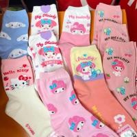 ราคา ถุงเท้า ซานริโอ้ คิตตี้ มายเมโลดี้ ซินนอมอโรล พาสเทล Sanrio Kitty My Melody Cinnamoroll ของแท้ พร้อมส่ง (26183808511)