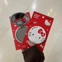 ราคา กระจกกลมพับได้ KItty ของแท้ MIniso (51505092537)