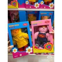 ราคา Wiggle Wiggle วิกเกิ้ล วิกเกิ้ล ตุ๊กตา ฟิกเกอร์ ของเล่น โมเดล หมีส้ม ชุดฮู้ดดี้ กันฝน กระตายชมพูใส่เอี้ยม ของแท้ (28181753317)