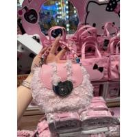 ราคา hello kitty กระเป๋าขนปุยหัวใจสีชมพู น่ารัก สไตล์คุณหนู น่ารักมาก ลิขสิทธิ์แท้ (57951898464)