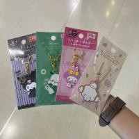ราคา พวงกุญแจ Sanrio ของแท้ Daiso ญี่ปุ่น (56405623339)