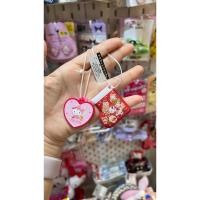ราคา พวงกุญแจ จิ๋ว คิตตี้ หัวใจ ถุงเท้า คริสมาสต์ เชือกห้อย Kitty Sanrio ซานริโอ้ ลิขสิทธิ์แท้ (27886912020)