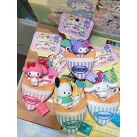 ราคา ตุ๊กตา พวงกุญแจ Sanrio อยู่ในเครป เท่มาก ซานริโอ้ ลิขสิทธิ์แท้ (27183803951)