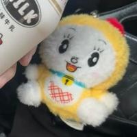 ราคา Doraemon โดราเอม่อน Dorami โดเรมี ตุ๊กตา พวงกุญแจ ขนปุยๆ นุ่มนิ่ม ลิขสิทธิ์แท้ (26682234881)