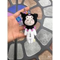 ราคา พวงกุญแจ sanrio x yukio ของแท้จากญี่ปุ่น (45855512013)