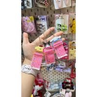 ราคา พวงกุญแจ จิ๋ว รุ่นที่ม้วนทิชชู่ ลายสก็อต ซานริโอ้ ปอมปอม คุโร ซินนา Sanrio ลิขสิทธิ์แท้ (42302131473)