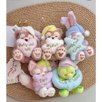 ราคา Disney Duffy and Friends ดิสนี่ย์ ดัฟฟี่ แอนด์ เฟรนด์ ตุ๊กตา พวงกุญแจ Sweet dreams ของแท้ จาก ดิสนี่ซี ดิสนี่แลนด์ (43867451660)