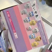 ราคา จุ่มฟิกเกอร์ Chiikawa สินค้าลิขสิทธิ์แท้ จากญี่ปุ่น (27391183533)