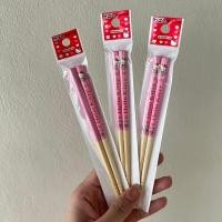 ราคา sanrio ตะเกียบชมพู ญี่ปุ่น ของแท้ พร้อมส่ง (29782721955)