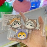 ราคา กาชาปอง กิ๊บ Mofusand ของแท้จากญี่ปุ่น แบบสุ่ม (29743295514)