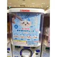 ราคา พวงกุญแจ กาชาปอง หัว ชิคาวะ chiikawa จากญี่ปุ่น (57955398169)