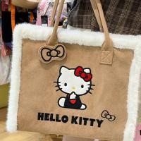 ราคา Tote bag hello kitty กระเป๋าคิตตี้สีน้ำตาลขนนิ่ม ลิขสิทธิ์แท้ (56300979248)
