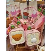 ราคา Miffy มิฟฟี่ กระเป๋ามีซิป พวงกุญแจ นุ่มนิ่ม สีพาสเทล กระเป๋าใส่เหรียญ มอริส Moris พวงดอกชมพู น่ารักมาก ลิขสิทธิ์แท้ (27233718719)