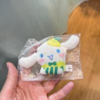ราคา cinnamoroll พวงกุยแจงานกาชาปองญี่ปุ่น ของแท้ พร้อมส่ง (57308673392)