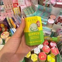 ราคา smiski กล่องสุ่ม hippers ของแท้ พร้อมส่ง (53858700781)