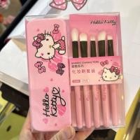 ราคา kitty set แปรงแต่งหน้า ของแท้ พร้อมส่ง (44858706820)