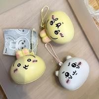 ราคา chiikawa พวงกุญแจกาชาปอง ของแท้จากญี่ปุ่น (40429982719)
