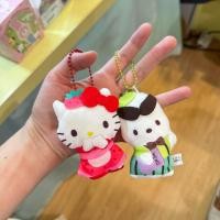 ราคา sanrio พวงกุญผ้า ของแท้จากญี่ปุ่น พร้อมส่ง (40179996192)