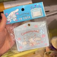 ราคา cinnamonroll ที่ใส่บัตรของแท้พร้อมส่ง (26844563707)