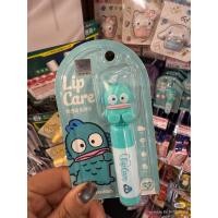 ราคา ลิปมันบำรุง sanrio ของแท้จากเกาหลี (57905933300)