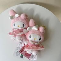 ราคา my melody พวงกุญแจมายเมโลดี้ผูกโบว์ของแท้น่ารักพร้อมส่ง (56657339143)