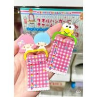 ราคา sanrio สุ่ม กาชาปองราวแขวน ผ้า (56357446042)