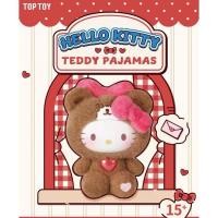ราคา สุ่ม ของแท้ Hello Kitty Teddy Pyjamas Series พวงกุญแจตุ๊กตาคิตตี้ TOPTOY (56251897290)