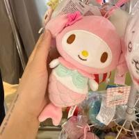 ราคา พวงกุญแจนางเงือก My melody ของแท้จากเกาหลี (56155941988)