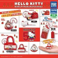 ราคา kitty สุ่มกาชาปองสุดฮิต 2026 (55457820721)