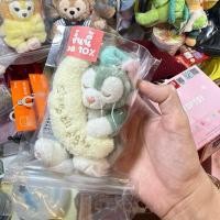 ราคา พวงกุญแจ Gelatoni duffy and friends ของแท้ พร้อมส่ง (54958639393)