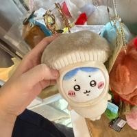 ราคา chiikawa พวงกุญแจ หัวเห็ดของแท้ พร้อมส่ง หายาก (54505676686)
