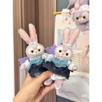 ราคา Disney Duffy and Friends ดัฟฟี่ แอนด์ เฟรนด์ ตุ๊กตา พวงกุญแจ DN sea Wishing wing ของแท้ จาก ดิสนี่ย์ซี ญี่ปุ่น (54354142604)